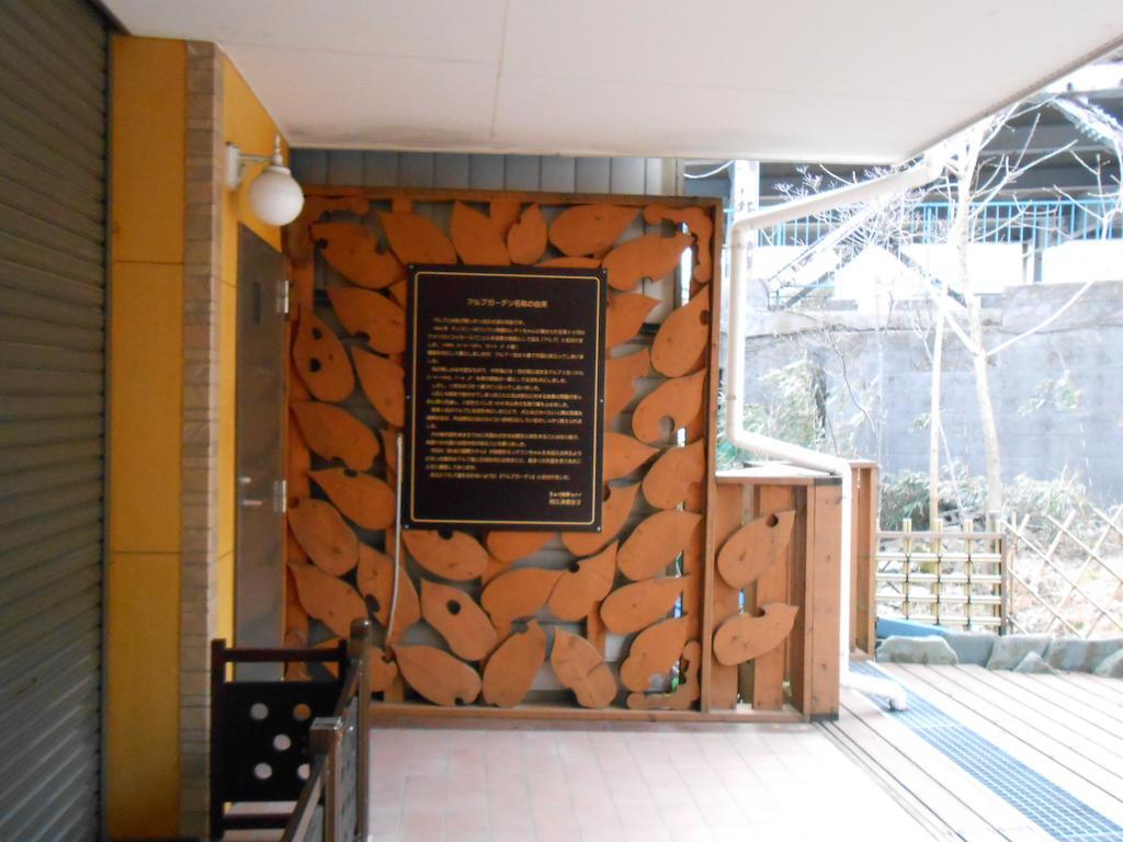 Kinugawa Kokusai Hotel Nikko Exteriör bild